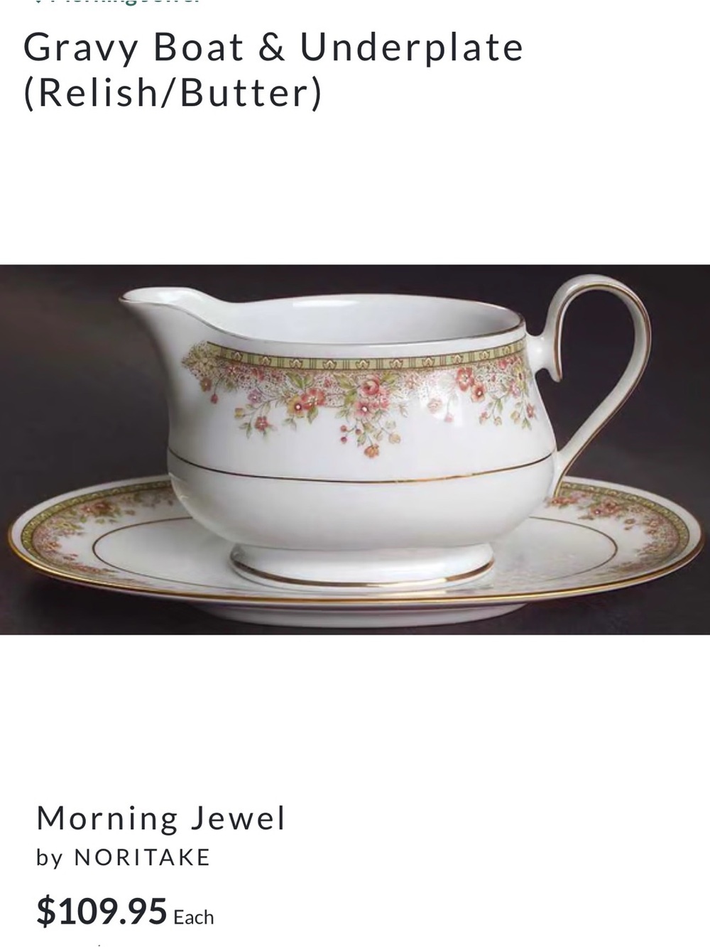 Noritake Ireland Morning Jewel 2767 Porcelain Gravy Boat and Under Plate
